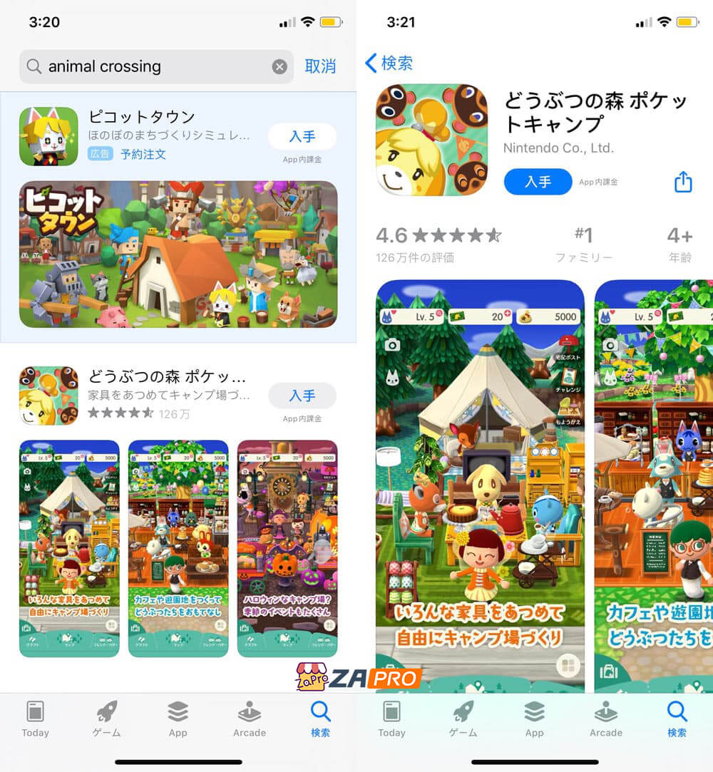 [免Switch]动物森友会手机版免费下载 iOS&Android