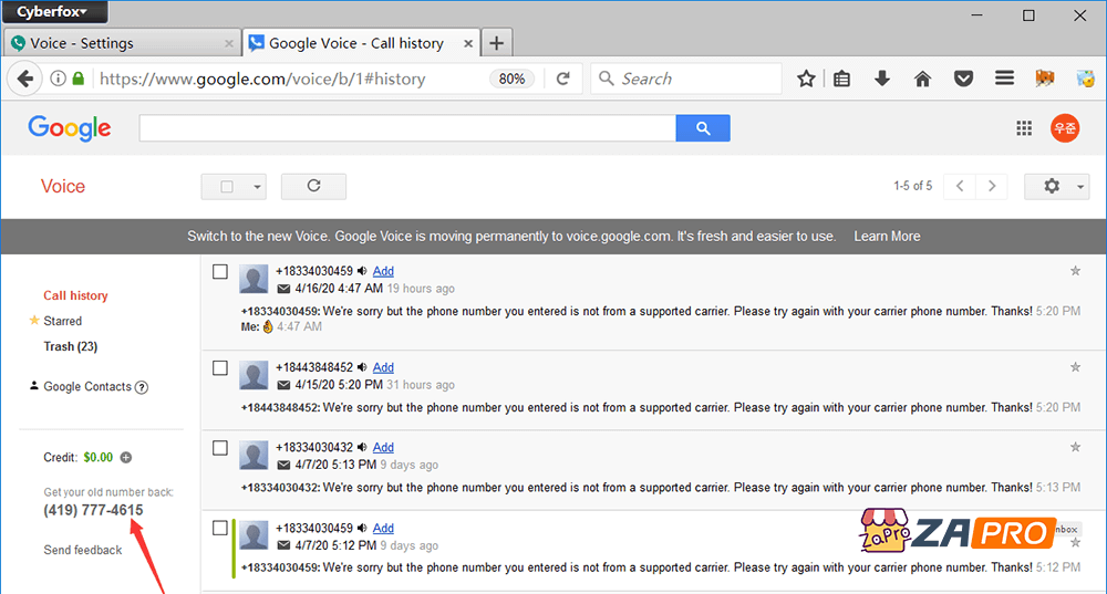 怎么删除 Gmail 已经绑定的 Google Voice 号码