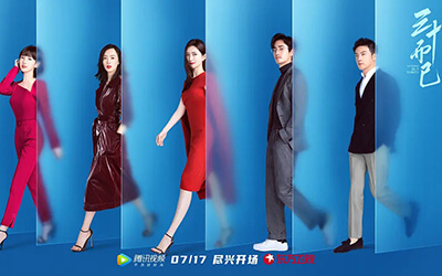 [BT/网盘/磁力]三十而已.全43集1080P.国语中字