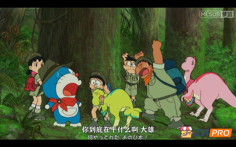 [BT/网盘/磁力]哆啦A梦：大雄的新恐龙 映画ドラえもん のび太の新恐竜.HD1080P.日语中字 (2020)
