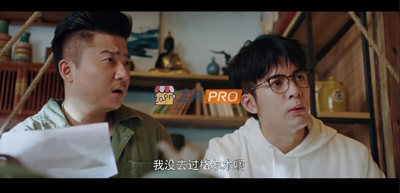 [BT/网盘/磁力]终极笔记.全36集HD1080P.国语中字 (2020)