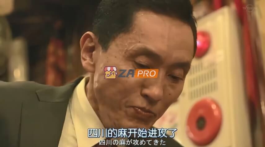 [BT/网盘/磁力]孤独的美食家 2020除夕特别篇/孤独のグルメ 2020 大晦日スペシャル.1080P全01集.日语中字 (2020)