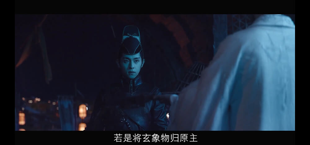 [BT/网盘/磁力][Netflix]晴雅集/阴阳师(上) Dream of Eternity.HD1080P.国语中字 (2020)