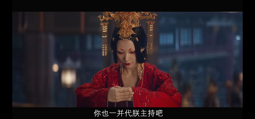 [BT/网盘/磁力][Netflix]晴雅集/阴阳师(上) Dream of Eternity.HD1080P.国语中字 (2020)