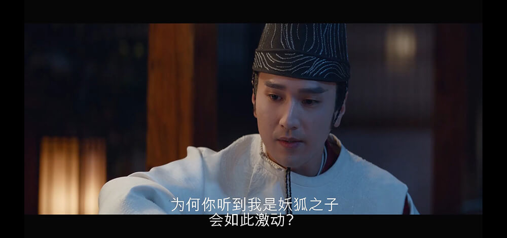 [BT/网盘/磁力][Netflix]晴雅集/阴阳师(上) Dream of Eternity.HD1080P.国语中字 (2020)