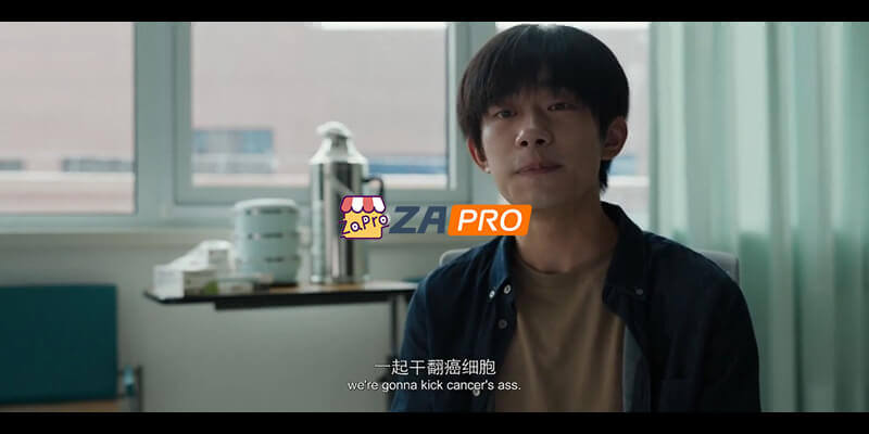 [BT/网盘/磁力]送你一朵小红花.HD1080P.国语中字 (2020)