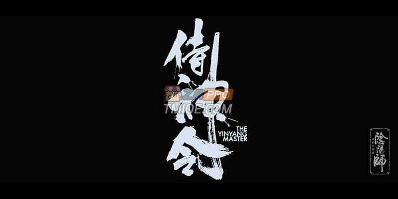 [BT/网盘/磁力]侍神令.HD1080P.国语中字 (2021)