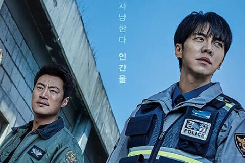 [BT/网盘/磁力]窥探.HD1080P.韩语中字 (2021)