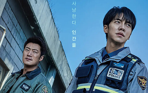 [BT/网盘/磁力]窥探.HD1080P.韩语中字 (2021)