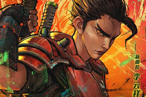 [BT/网盘/磁力]新神榜：哪吒重生.HD1080P.国语中字 (2021)