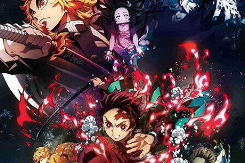 鬼灭之刃剧场版无限列车篇