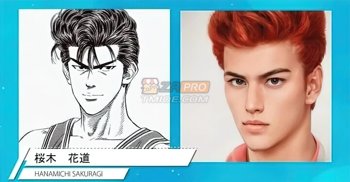 粉丝电脑模拟《灌篮高手》真人版形象