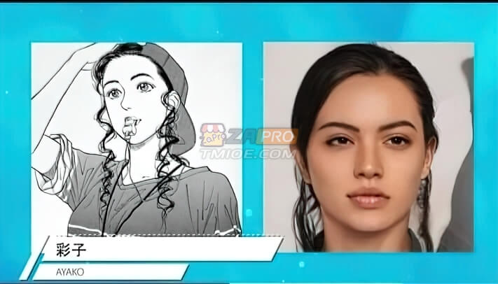 粉丝电脑模拟《灌篮高手》真人版形象