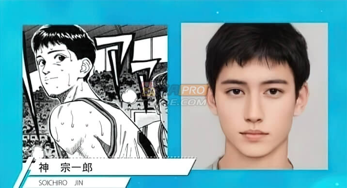 粉丝电脑模拟《灌篮高手》真人版形象