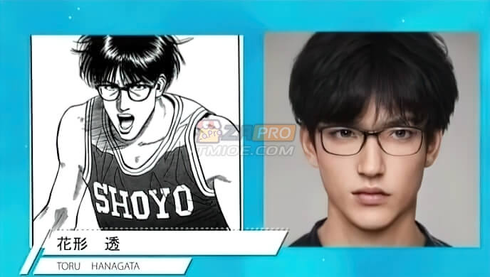 粉丝电脑模拟《灌篮高手》真人版形象