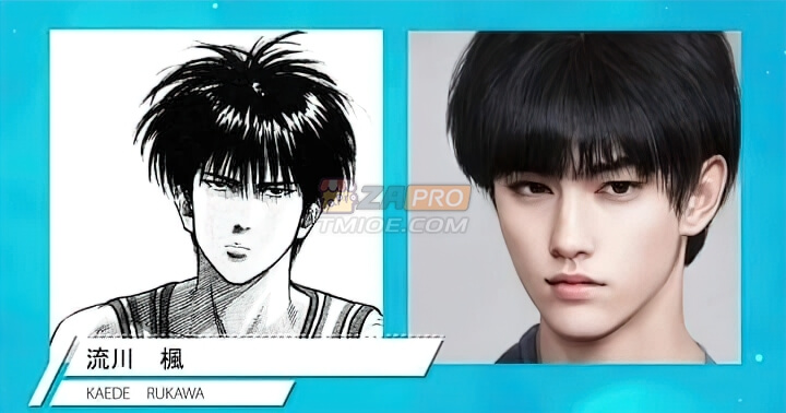 粉丝电脑模拟《灌篮高手》真人版形象