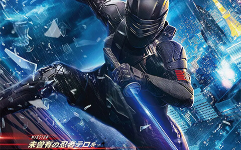 [BT/网盘/磁力]特种部队：蛇眼起源.HD1080P.英语中字 (2021)