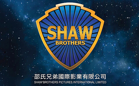 邵氏电影合集 4K/1080P【338部】