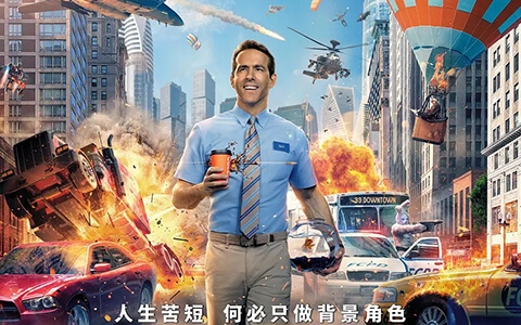 失控玩家 Free Guy.HD1080P.英语中字 (2021)