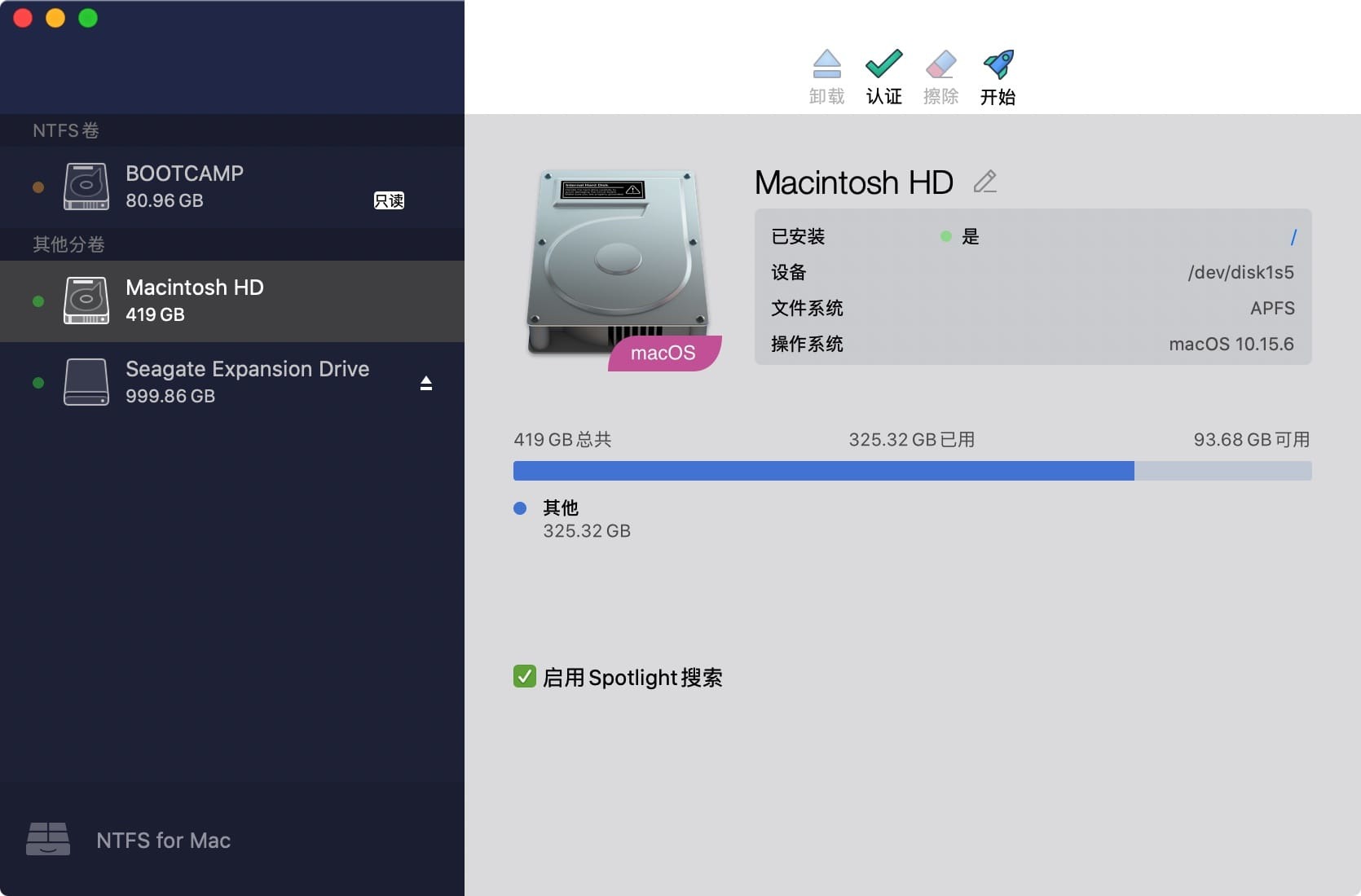 Mac 磁盘管理工具:Paragon NTFS for Mac 15.5.62