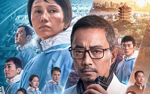 [BT/网盘/磁力]中国医生.HD1080P.国语中字 (2021)