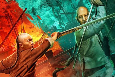 [BT/网盘/磁力]血战虎门.4K2160P.国语中字 (2021)