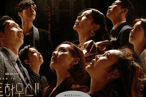 [BT/网盘/磁力]顶楼 第三季 펜트하우스 시즌3.HD1080P.官方中字 (2021)