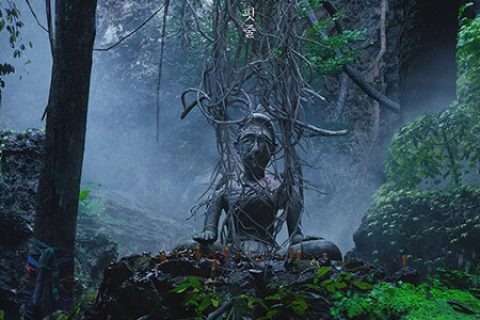 [BT/网盘/磁力]灵媒 RANG ZONG.HD1080P.英语中字 (2021)