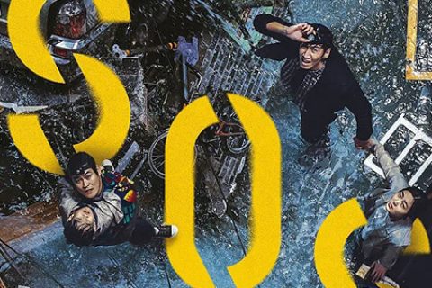 [BT/网盘/磁力]地陷 싱크홀.HD1080P.韩语中字 (2021)