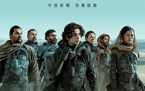 [BT/网盘/磁力]沙丘 Dune (2021) HD1080P 英语中字