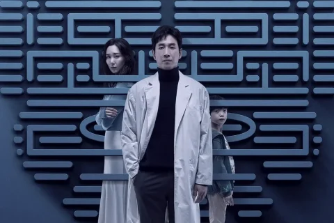 头脑博士 닥터 브레인 (2021)