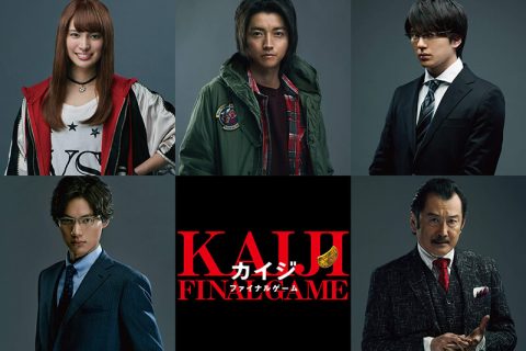 赌博默示录 (1.2.3 合集) 1080P 日语中字