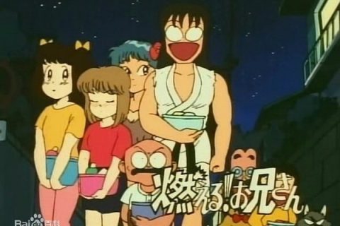 [1988] 森林好小子_日语_mkv_5.7G
