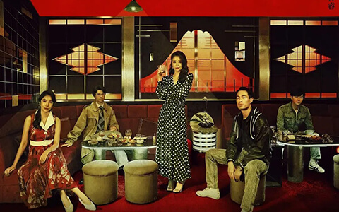 [BT/网盘/磁力]#Netflix 华灯初上 第三季.HD1080P.国语中字 (2021)