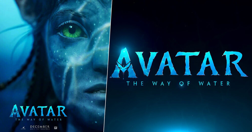 《阿凡达：水之道》发布终极预告 回归美丽的潘多拉星球