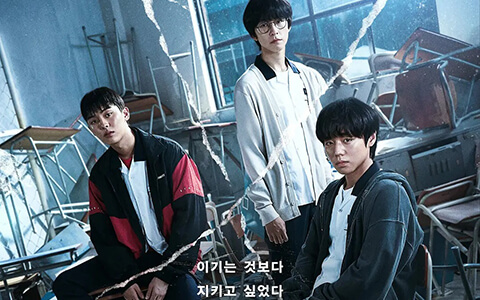 脆弱的英雄 약한영웅 Class 1 (2022) HD1080P 韩语中字