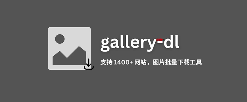 gallery-dl