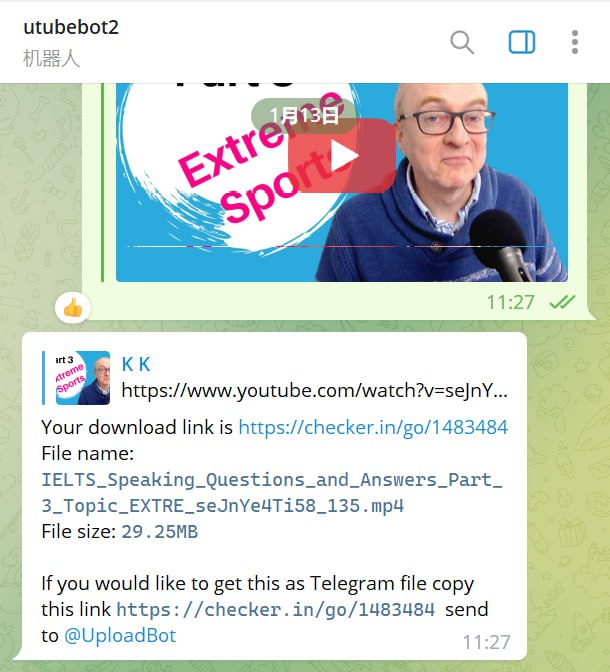 Telegram 机器人 - utubebot2 (YouTube视频下载)