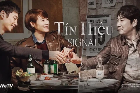 #tvN 信号 시그널 (2016)