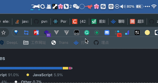 Win/MacOS 桌面壁纸客户端（支持动态）