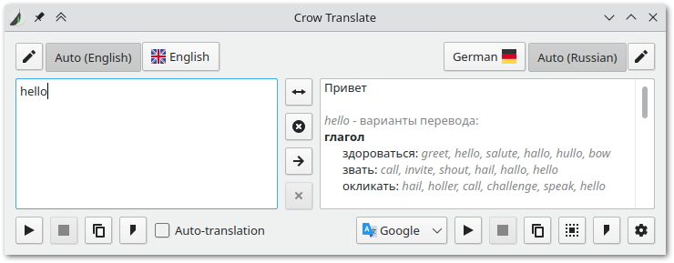 开源免费翻译工具：Crow Translate
