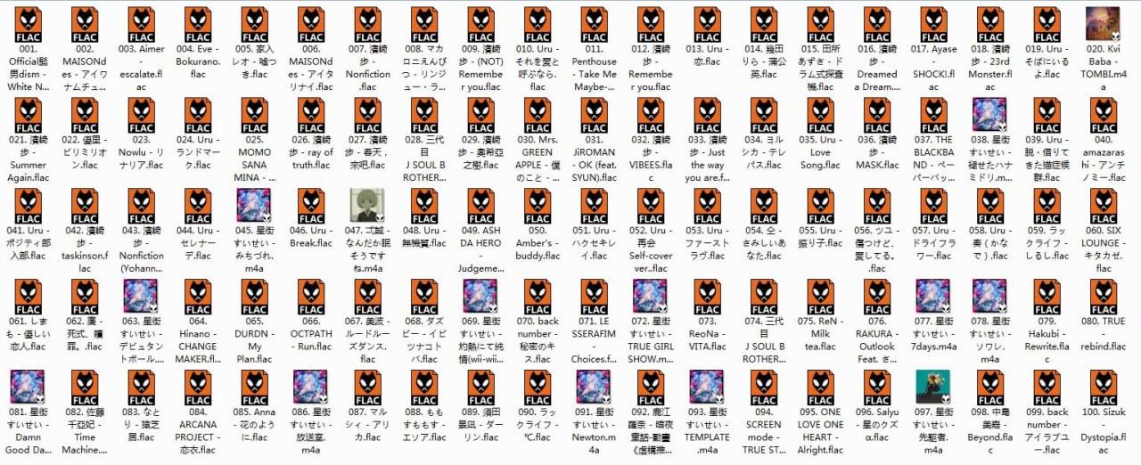 【无损FLAC格式】KKBOX日语新歌日榜