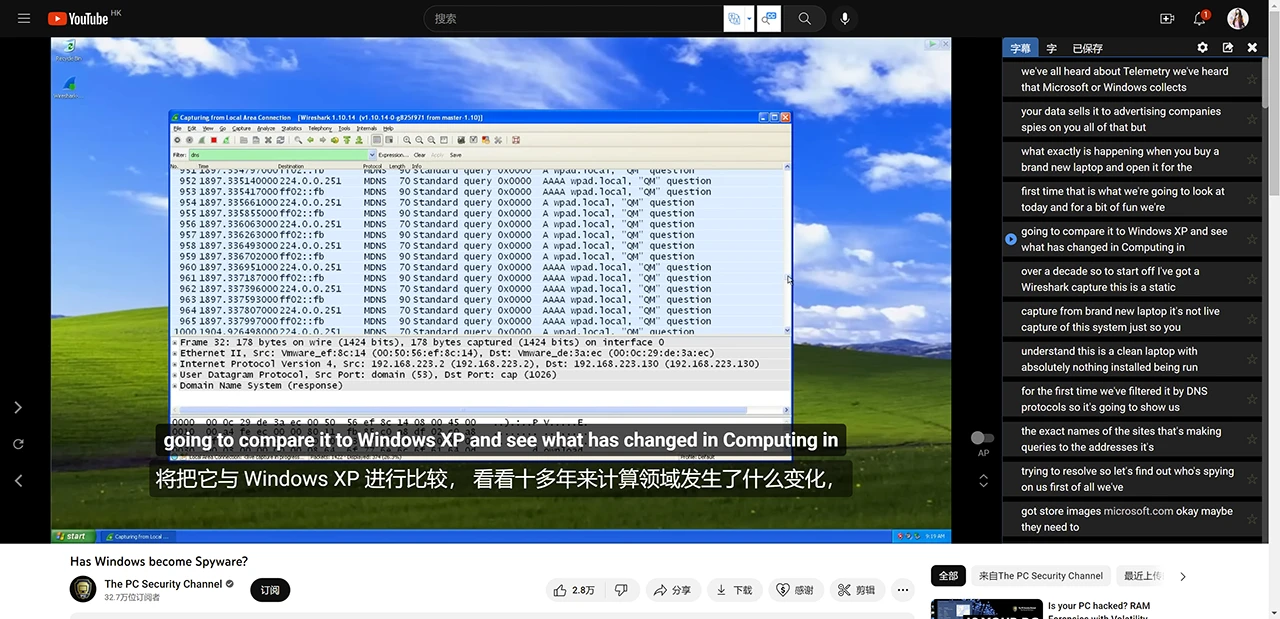 Language Reactor 语言反应器 - 多语言字幕翻译插件