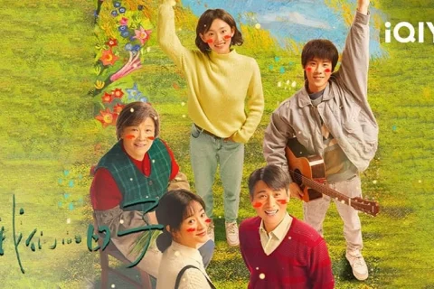 我们的日子 (2023) 4K2160P 38集完结 李小冉/李乃文