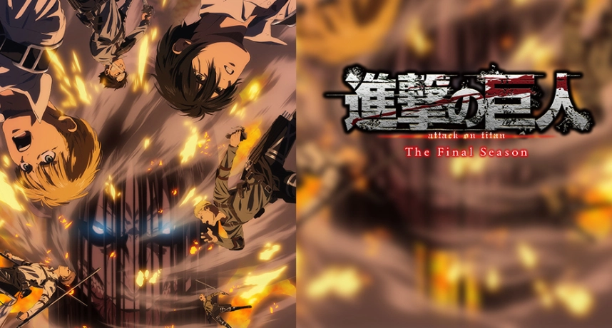 进击的巨人 最终季 完结篇 前篇 (2023) 1080P 