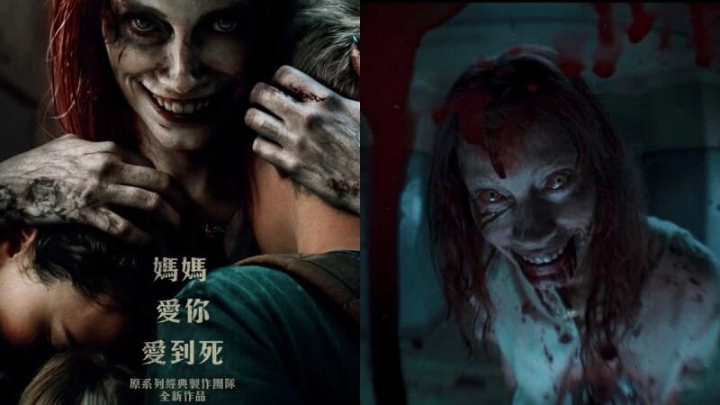 鬼玩人崛起 Evil Dead Rise (2023) HD1080P 英语中字