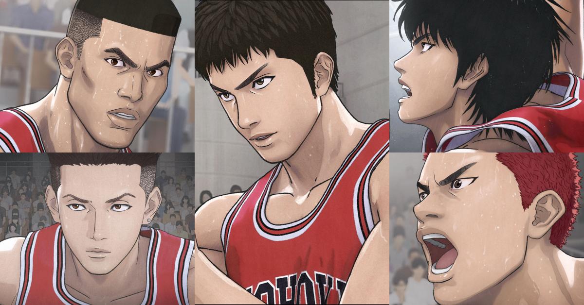 灌篮高手 スラムダンク (1993) 101集全