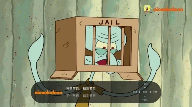 星视界TV端 2023 v2.3.2 正式版,星视界手机端 2023 v1.2.0 正式版