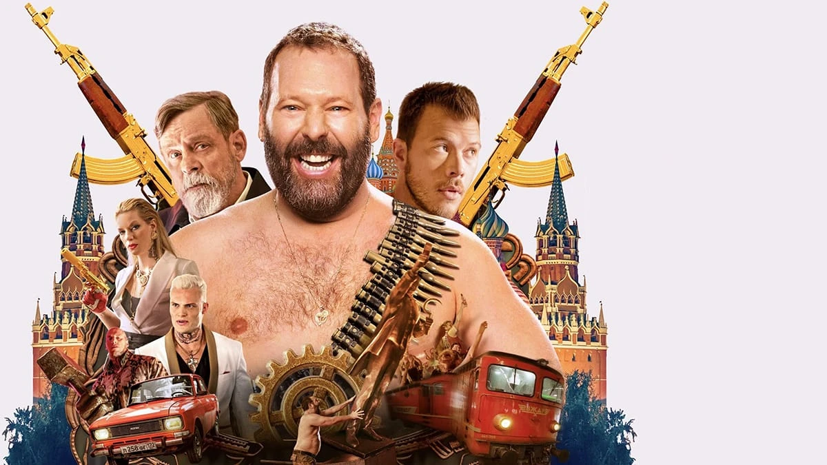 机器也疯狂 The Machine (2023) IMDB:6.0