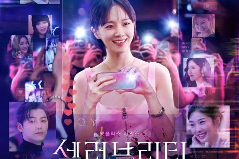#Netflix 绝世网红 셀러브리티 (2023) HD1080P 韩语中字